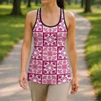 Akala Palaka Quilt Hawaii Hollow Tank Top Hawaiian Tropical Monstera Sea Turtle
