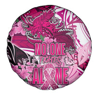 Breast Cancer Awareness Hawaii Spare Tire Cover Polynesia Girl Nobody Fights Alone