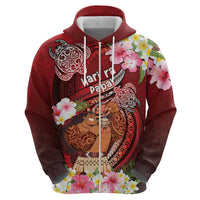 Personalised New Zealand Father's Day Hoodie Happy Father And Child