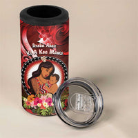 Personalised New Zealand Mother's Day 4 in 1 Can Cooler Tumbler I Love You Mom DT04 - Polynesian Pride