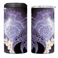 Piko Hawaiian 4 in 1 Can Cooler Tumbler Purple Galaxy Spiral Plumeria Tribal Patterns