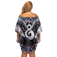 New Zealand Aotearoa Family Matching Off Shoulder Short Dress and Hawaiian Shirt Pikorua Single Twist Pink Paua Shell DT05 - Polynesian Pride