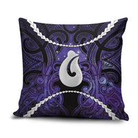 Maori Matariki Hei Matau Waiporoporo Pillow Cover Maori Kowhaiwhai Pattern Galaxy