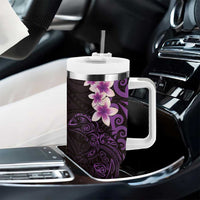 New Zealand Tuatara Plumeria Tumbler With Handle Maori Purple Koru Tribal Tattoo LT01 - Polynesian Pride