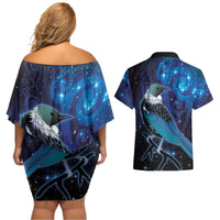 New Zealand Tui Bird Couples Matching Off Shoulder Short Dress and Hawaiian Shirt The Pleiades Star Cluster and Koru Tribal Tattoo Galaxy Vibe LT03 - Polynesian Pride