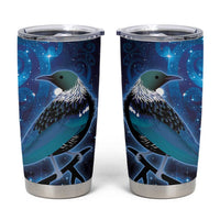 New Zealand Tui Bird Tumbler Cup The Pleiades Star Cluster and Koru Tribal Tattoo Galaxy Vibe LT03 Blue - Polynesian Pride