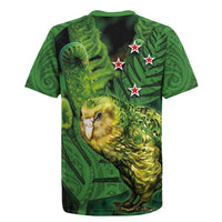 New Zealand Kkp Rugby Jersey Silver Fern with Close up of Green Fern Leaves and Maori Tattoo LT03 - Polynesian Pride