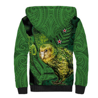 New Zealand Kkp Sherpa Hoodie Silver Fern with Close up of Green Fern Leaves and Maori Tattoo LT03 - Polynesian Pride