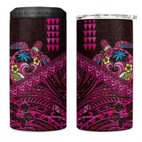 Hawaiian Abstract Sea Turtle 4 in 1 Can Cooler Tumbler Polynesian Tapa Art and Kakau Tattoo Pink WaterColor LT03 One Size: 16 oz Black - Polynesian Pride