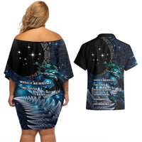New Zealand Tui Bird Couples Matching Off Shoulder Short Dress and Hawaiian Shirt Matariki Poetry Pattern Galaxy Style LT03 - Polynesian Pride