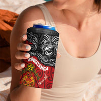 Maori King Movement 4 in 1 Can Cooler Tumbler Ko Te Mana Motuhake Emblem with Moko and Polynesian Art Tattoo LT03 - Polynesian Pride