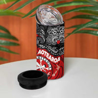Maori Kotahitanga 4 in 1 Can Cooler Tumbler Aotearoa Spirit with Maori Mask and Polynesian Art Tattoo LT03 - Polynesian Pride