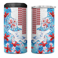 Hawaiian Tribal Manta Ray 4 in 1 Can Cooler Tumbler Kakau Tattoo and Flowers Surfing Waves Pattern Ocean Color LT03 One Size: 16 oz Multicolor - Polynesian Pride