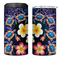 Hawaiian Turtles and Plumeria 4 in 1 Can Cooler Tumbler Polynesian Art Tribal Tattoo Dark Aqua Color LT03 One Size: 16 oz Blue - Polynesian Pride