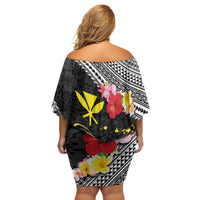 Aloha Hawaii Hibiscus and Plumeria Flowers Family Matching Off Shoulder Short Dress and Hawaiian Shirt Kanaka Maoli Tattoo Polynesian Pattern LT03 - Polynesian Pride