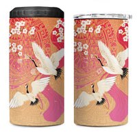 Hawaiian and Japanese Culture Together 4 in 1 Can Cooler Tumbler Kakau Art Tattoo with Cranes and Sakura Spring Vibe LT03 One Size: 16 oz Multicolor - Polynesian Pride