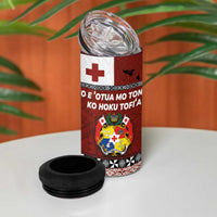 Tongan Culture 4 in 1 Can Cooler Tumbler Ngatu Art Tattoo and Emblem of Tonga LT03 - Polynesian Pride
