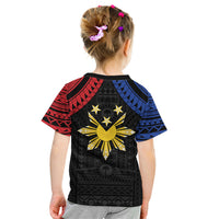 Philippines Independence Day Kid T Shirt Proud To Be Pinoy