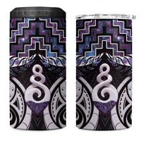 New Zealand Maori 4 in 1 Can Cooler Tumbler Poutama Pikorua Purple Paua Shell LT05 One Size: 16 oz Purple - Polynesian Pride