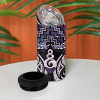 New Zealand Maori 4 in 1 Can Cooler Tumbler Poutama Pikorua Purple Paua Shell LT05 - Polynesian Pride