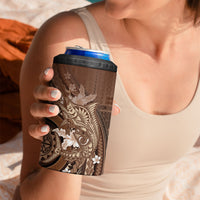 Samoa Tatau Marlin 4 in 1 Can Cooler Tumbler With Siapo Motifs Brown