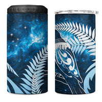 New Zealand Matariki 4 in 1 Can Cooler Tumbler Pigeon Kereru Maori Fern Art LT05 One Size: 16 oz Blue - Polynesian Pride