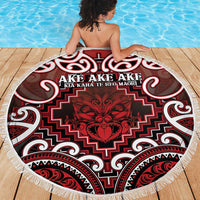 New Zealand Aotearoa Beach Blanket Te Reo Maori Ake Ake Ake - Polynesian Pride
