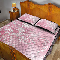 Aloha Hawaii Turtles Floral Quilt Bed Set Pink Marbles Glaze