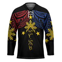 Philippines Heritage Personalized Hockey Jersey Baybayin Philipinas Sun