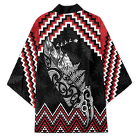 New Zealand Christmas Taniko Poutama Kimono Mountainscape Maori Fern - Polynesian Pride