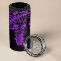 Personalised New Zealand Te Reo Maori 4 in 1 Can Cooler Tumbler Kia Kaha Maori Language Week Purple Style LT9 - Polynesian Pride