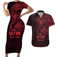 Oxblood Guam Latte Stone Tribal Tattoo Couples Matching Short Sleeve Bodycon Dress and Hawaiian Shirt Hafa Adai Six 7 One