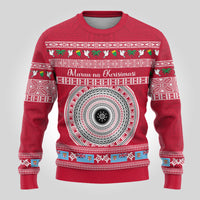 Personalised Fiji Marau Na Kerisimasi Ugly Christmas Sweater Merry Christmas Tapa Pattern Red Style LT9 - Polynesian Pride