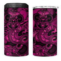 Aotearoa Maori Hei Tiki 4 in 1 Can Cooler Tumbler Mawhero Kowhaiwhai Puhoro Motif LT9 One Size: 16 oz Pink - Polynesian Pride
