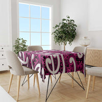 Aotearoa Maori Kowhaiwhai Tablecloth Mawhero Puhoro and Patiki