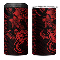 Red Hawaiian Kakau Turtle 4 in 1 Can Cooler Tumbler Polynesian Tribal LT9 One Size: 16 oz Red - Polynesian Pride