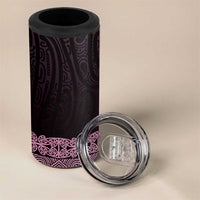 New Zealand Maori Kowhaiwhai 4 in 1 Can Cooler Tumbler Mawhero Maui and Mangopare LT9 - Polynesian Pride