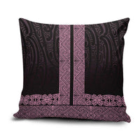 New Zealand Maori Kowhaiwhai Pillow Cover Mawhero Maui and Mangopare LT9 Pink - Polynesian Pride