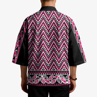 New Zealand Maori Niho Taniwha Kimono Mawhero Mangopare and Puhoro Pattern - Polynesian Pride