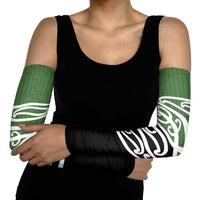 Green Fern New Zealand Kowhai Ngutukak Arm Sleeves - Polynesian Pride