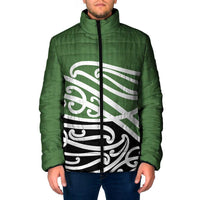 Green Fern New Zealand Kowhai Ngutukak Padded Jacket - Polynesian Pride
