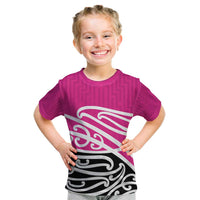 All Pink New Zealand Kowhai Ngutukak Kid T Shirt - Polynesian Pride