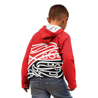 All Red New Zealand Kowhai Ngutukak Kid Hoodie - Polynesian Pride