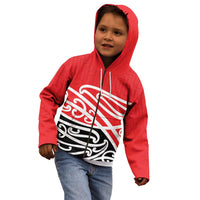 All Red New Zealand Kowhai Ngutukak Kid Hoodie - Polynesian Pride