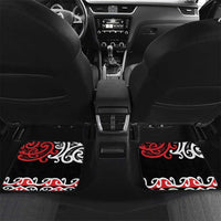 Honour The Treaty New Zealand Personalised Car Mats Toitu Te Tiriti Half Fern with Haka dance LT9 Set 2pcs - Back Black - Polynesian Pride