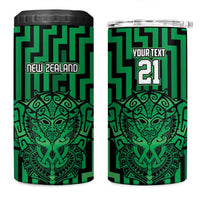 Custom Basketball New Zealand 4 in 1 Can Cooler Tumbler Green Maori Ta Moko Indigenous LT9 One Size: 16 oz Green - Polynesian Pride