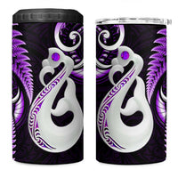New Zealand 4 in 1 Can Cooler Tumbler Aotearoa Silver Fern With Manaia Maori Unique Purple LT14 One Size: 16 oz Purple - Polynesian Pride
