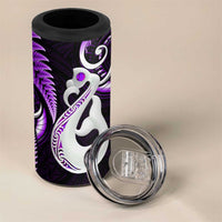 New Zealand 4 in 1 Can Cooler Tumbler Aotearoa Silver Fern With Manaia Maori Unique Purple LT14 - Polynesian Pride