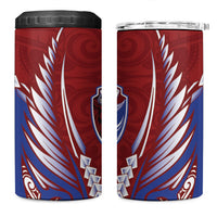 Southland 2026 Rugby Custom 4 in 1 Can Cooler Tumbler NZ Maori Silver Fern LT14 One Size: 16 oz Maroon - Polynesian Pride