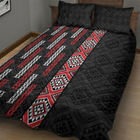 Roimata Toroa Maori Taniko Inspired New Zealand Quilt Bed Set LT14 - Polynesian Pride